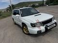 Subaru Forester 1997 года за 2 750 000 тг. в Алматы – фото 19