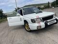 Subaru Forester 1997 года за 2 750 000 тг. в Алматы – фото 34