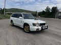 Subaru Forester 1997 года за 2 750 000 тг. в Алматы