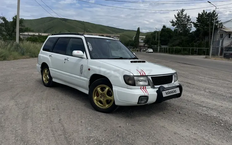 Subaru Forester 1997 года за 2 750 000 тг. в Алматы