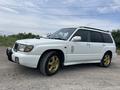 Subaru Forester 1997 года за 2 750 000 тг. в Алматы – фото 41