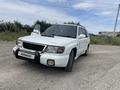 Subaru Forester 1997 года за 2 750 000 тг. в Алматы – фото 42