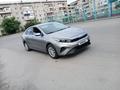 Kia Cerato 2023 года за 10 200 000 тг. в Талдыкорган – фото 2