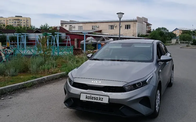 Kia Cerato 2023 года за 10 200 000 тг. в Талдыкорган