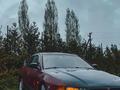 Mitsubishi Galant 1997 годаүшін2 000 000 тг. в Алматы