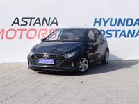 Hyundai i20 2023 годаүшін7 490 000 тг. в Костанай