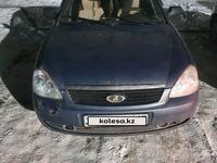 ВАЗ (Lada) Priora 2170 2008 года за 900 000 тг. в Кокшетау