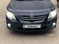 Toyota Corolla 2007 годаfor4 500 000 тг. в Алматы – фото 2