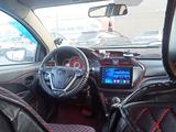 Lifan X50 2016 года за 3 000 000 тг. в Петропавловск
