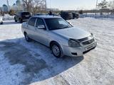 ВАЗ (Lada) Priora 2170 2013 года за 2 285 000 тг. в Караганда