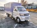 Wuling Sunshine 2019 годаүшін7 700 000 тг. в Тараз – фото 29