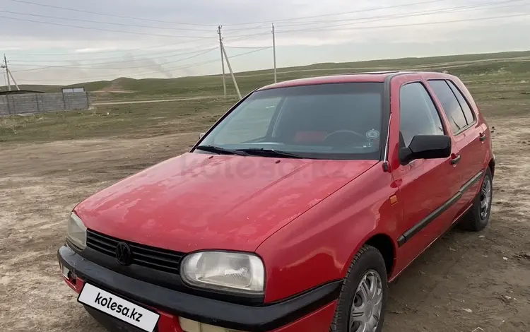 Volkswagen Golf 1992 годаүшін1 200 000 тг. в Тараз