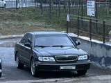 Hyundai Grandeur 1995 годаүшін2 200 000 тг. в Астана