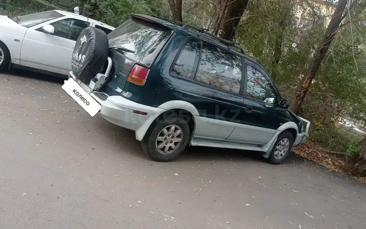 Mitsubishi RVR 1995 года за 1 500 000 тг. в Усть-Каменогорск