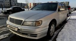 Nissan Cefiro 1995 годаfor1 700 000 тг. в Алматы – фото 2