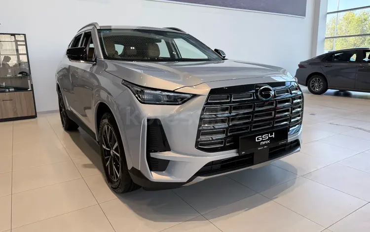 GAC GS4 Max GB AWD 2026 годаүшін11 590 000 тг. в Актобе