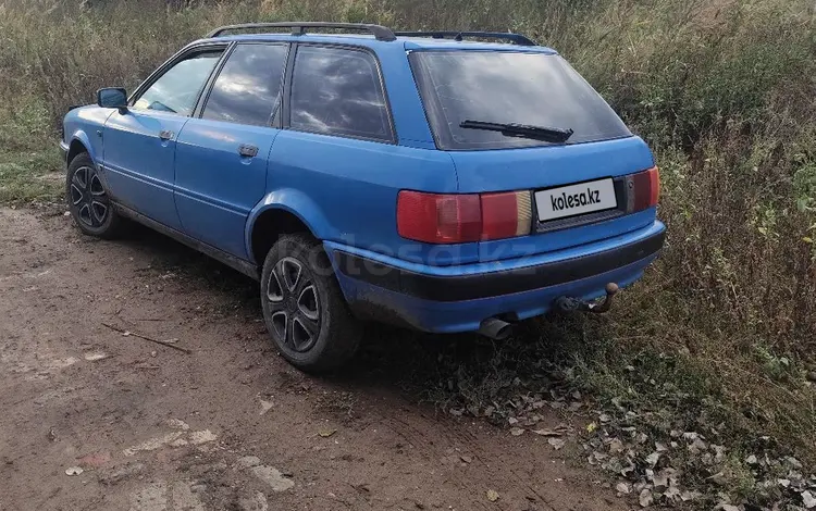Audi 80 1992 годаүшін1 300 000 тг. в Уральск