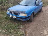 Audi 80 1992 года за 1 300 000 тг. в Уральск – фото 3