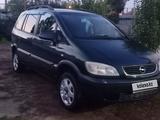 Opel Zafira 1999 года за 2 050 000 тг. в Актобе
