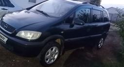 Opel Zafira 1999 года за 2 050 000 тг. в Актобе – фото 4