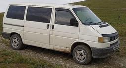 Volkswagen Caravelle 1991 года за 2 200 000 тг. в Уштобе – фото 2