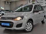 ВАЗ (Lada) Kalina 2194 2018 года за 3 500 000 тг. в Алматы