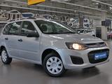 ВАЗ (Lada) Kalina 2194 2018 года за 3 500 000 тг. в Алматы – фото 3