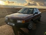 Audi 80 1990 года за 800 000 тг. в Караганда