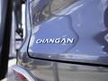 Changan CS75 Plus Tech 2026 года за 14 090 000 тг. в Кандыагаш – фото 5
