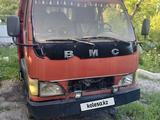 BMC 2009 годаүшін4 500 000 тг. в Талдыкорган