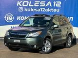 Subaru Forester 2015 годаүшін9 500 000 тг. в Актау