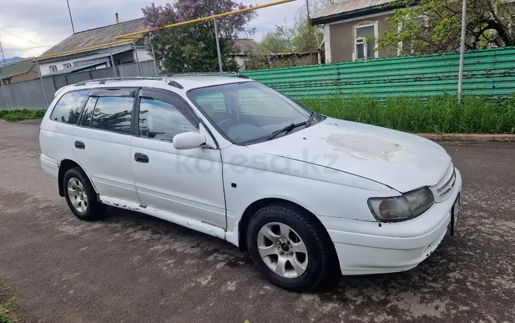 Toyota Caldina 1997 годаүшін1 500 000 тг. в Алматы