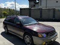 Subaru Outback 2001 года за 3 500 000 тг. в Алматы