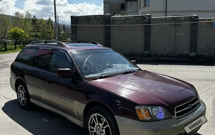 Subaru Outback 2001 года за 3 500 000 тг. в Алматы