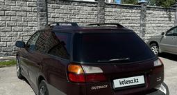 Subaru Outback 2001 года за 3 500 000 тг. в Алматы – фото 3