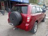 Chery Tiggo 2014 годаүшін4 250 000 тг. в Щучинск