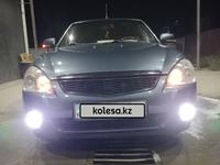 ВАЗ (Lada) Priora 2170 2014 годаfor3 500 000 тг. в Атырау