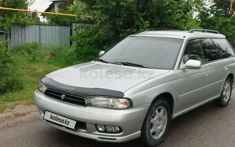 Subaru Legacy 1996 годаүшін1 700 000 тг. в Алматы