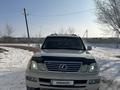 Lexus LX 470 2003 годаүшін12 500 000 тг. в Алматы