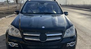 Mercedes-Benz GL 450 2007 года за 6 500 000 тг. в Жезказган