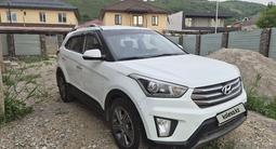 Hyundai Creta 2018 года за 7 100 000 тг. в Алматы