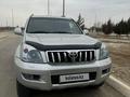 Toyota Land Cruiser Prado 2008 годаfor13 500 000 тг. в Кызылорда – фото 13