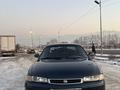 Mazda Cronos 1995 года за 1 550 000 тг. в Алматы – фото 19