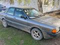 Audi 80 1991 года за 700 000 тг. в Караганда