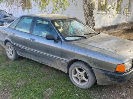 Audi 80 1991 годаүшін700 000 тг. в Караганда