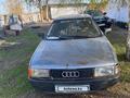 Audi 80 1991 года за 700 000 тг. в Караганда – фото 3