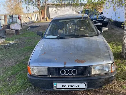 Audi 80 1991 годаүшін700 000 тг. в Караганда – фото 3