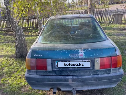 Audi 80 1991 годаүшін700 000 тг. в Караганда – фото 6