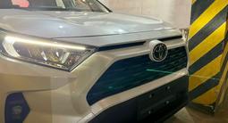 Toyota RAV4 2024 годаүшін14 950 000 тг. в Алматы – фото 4