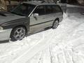 Subaru Legacy 1995 годаfor2 600 000 тг. в Усть-Каменогорск – фото 7